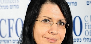 אילנה לוריא: "כיצד לערוך מהפך מימוני בחברה צעירה?" (הגדל)