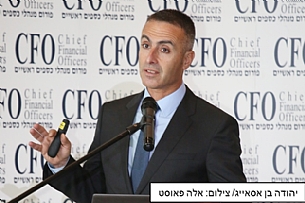 יהודה בן אסאייג: "דרושה הקלה של טבעת  הרגולציה העסקית המקשה" (הגדל)