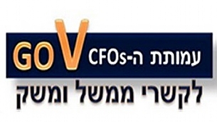 "יש לתבוע מרשות המסים - היו פרואקטיבים ומנהיגים, היו חשובים" (הגדל)