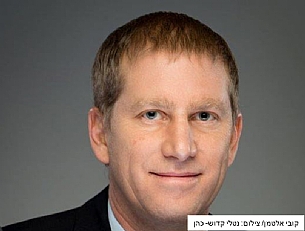קובי אלטמן: "על ה-CFO לדאוג שהחברה תמשיך להתפתח" (הגדל)