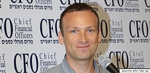 מלגת שטיינברג הוענקה לקובי וינוקור, CFO מיה מקבוצת אריסון (הגדל)