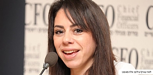 לאה שוורץ: "קיום מערך ניהול סיכונים דווקא מעודד צמיחה" (הגדל)