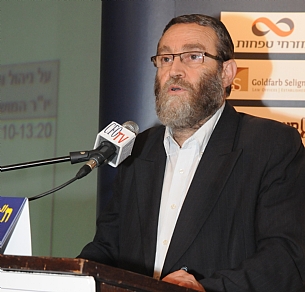 ח"כ גפני: מדינת ישראל על סיפה של קטסטרופה כלכלית (הגדל)