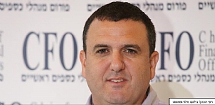 רפי הכהן: "ה-CFO אחראי לעמידה של הארגון בעקרונות של תקנות ותשלומים" (הגדל)