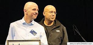 רונן פייר: "מנהלי כספים, קחו אחריות על נושאים לא פיננסיים" (הגדל)