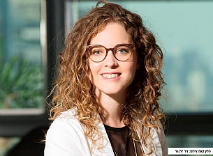 סלין קאן: "גיוון תעסוקתי תורם מהותית לצמיחת החברה" (הגדל)
