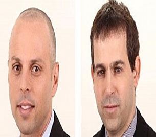 ניהול הסיכונים בתיק ההשקעות 2014 (הגדל)