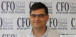 "שילוב שיקולים עסקיים והשפעה קהילתית ייעל את מערכת הבריאות" (הגדל)