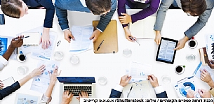 שמואל אנגלשטיין: "'Excel Automation' מאפשר קיצור דרך משמעותי בהכנת הדוחות הכספיים" (הגדל)