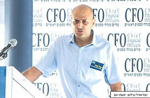 יובל אדר: ביה"ח הדסה, דוח מצב: היכן עומדת תוכנית ההתייעלות? (הגדל)