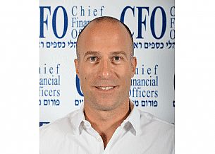 יובל ייני (הגדל)