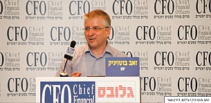 זאב בוטויניק: "המשחק בין חיסכון בעלויות למזעור סיכונים הוא האתגר" (הגדל)