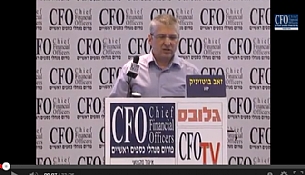 זאב בוטויניק CFO חברת HP ישראל