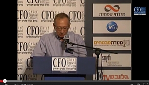 אות הוקרה טל פיין CFO צ'ק פוינט