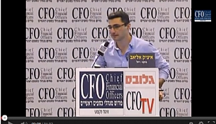 איציק אליאב CFO קבוצת פוקס FOX