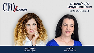 מפגש כלים למנטורינג מוצלח ופרודוקטיבי