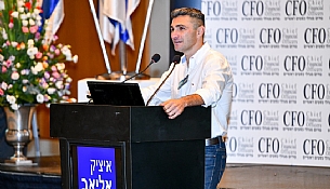 מבט מהקוקפיט של ה-CFO – מעבר מקרן השקעות פרטית לקרן השקעות ציבורית גלובלית