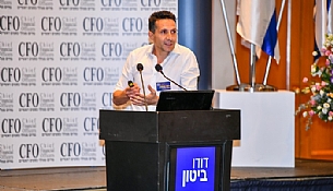 חדשות מחשמלות