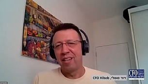 סוסלי: מודל SAAS מחייב מעקב מדוקדק אחר ה-KPIs של החברה