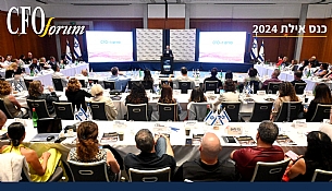 תם ונשלם הכנס השנתי של פורום CFO לשנת 2024