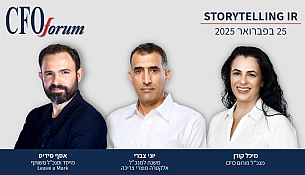 STORYTELLING IR