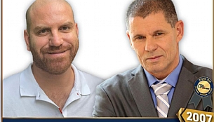 ערך היסוד של תפקיד ה-CFO כמנהל עסקים, האקס פקטור להצלחה של הארגון