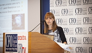 אילה חכים CIO הבנק ומנכ"ל חטיבת הטכנולוגיה של מזרחי טפחות