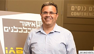 בני גלאם: "תמיד כיוונתי לעולם הכספים, הוא משך אותי ועניין אותי"