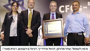 ראיון לרגל קבלת אות ההוקרה של פורום CFO - דניאל ארדרייך CFO סודהסטרים