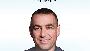 תובנות ניהוליות ממצב מסכן חיים