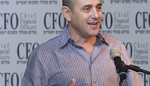 גל זהר: קופצים למים רחוקים