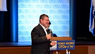השינוי הפך להרגל