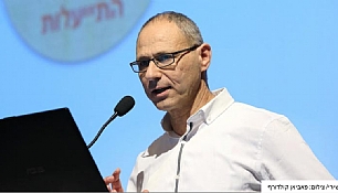 חזי שירי: "למצוא דרך להגיד 'כן' לטובת המטופלים"