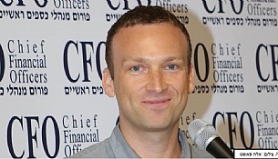 מלגת שטיינברג הוענקה לקובי וינוקור, CFO מיה מקבוצת אריסון