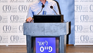 הכנת חברה פרטית מא' עד ת' להנפקה ציבורית