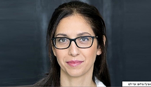 מלגת שטיינברג הוענקה למזי פנחוסוביץ' CFO חברת IDE טכנולוגיות