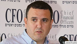 רפי הכהן: מהן משכורות העתיד, או מהי בכלל עבודה?