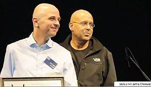 רונן פייר: "מנהלי כספים, קחו אחריות על נושאים לא פיננסיים"