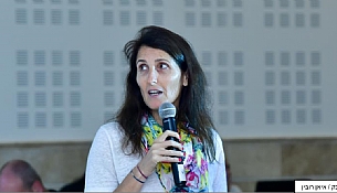 שרונה נובק: "פז גאה להיות החברה התעשייתית הראשונה שמעניקה מניות לעובדים"