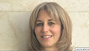 טלי אורביטו: "היה צורך בהצגת מצבה האמיתי של ההתאחדות לכדורגל, מבלי לייפות את המציאות"
