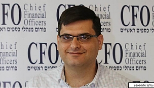 "שילוב שיקולים עסקיים והשפעה קהילתית ייעל את מערכת הבריאות"