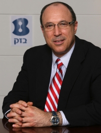 הגדל