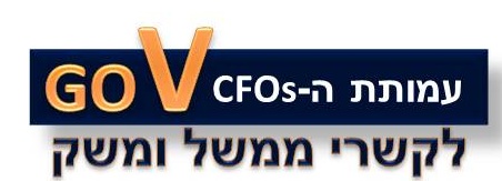 הגדל