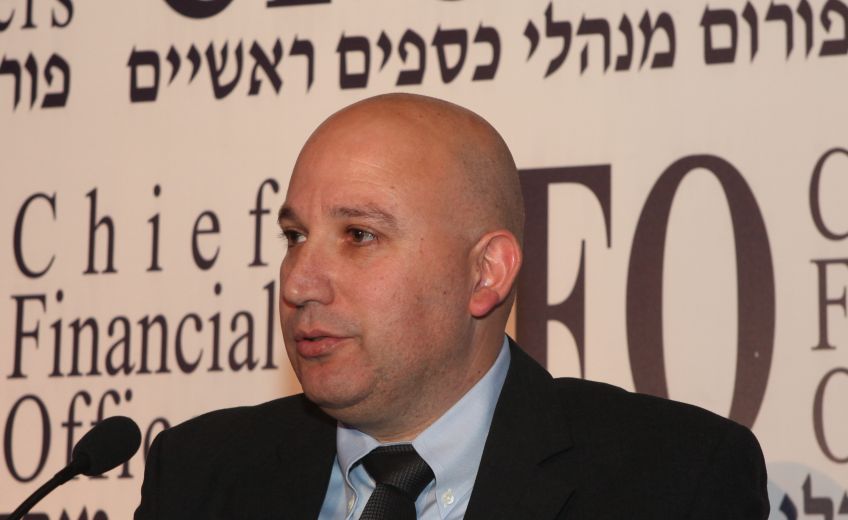 הגדל