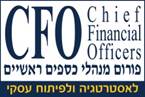 פורום מנהלי כספים ראשיים